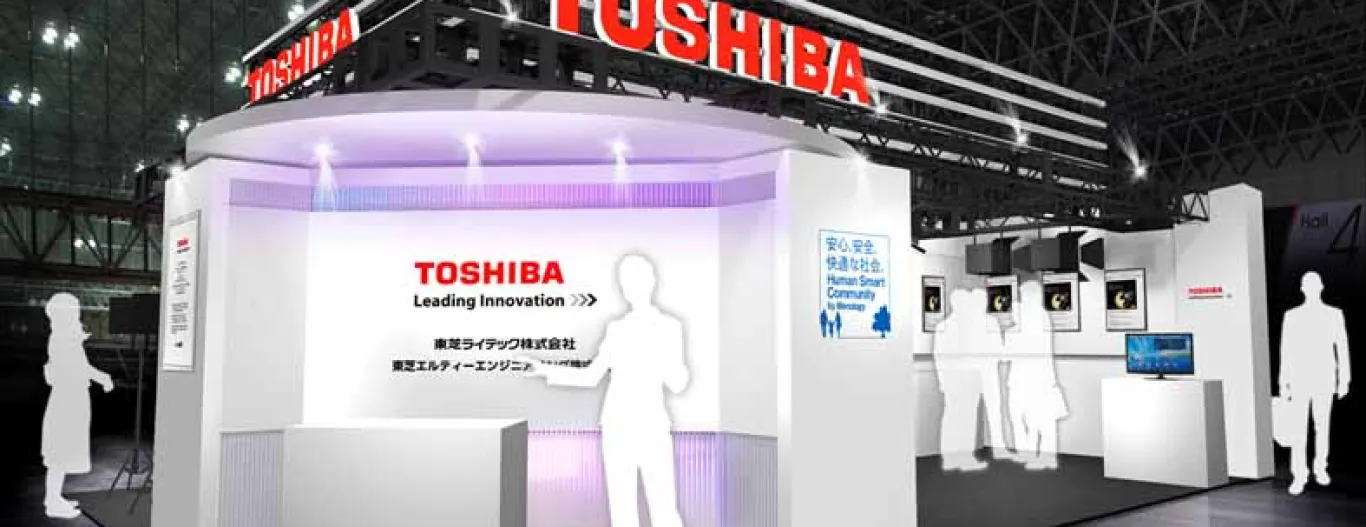 TOSHIBA LIGHTING UNIT